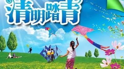 福特,福睿斯,福克斯