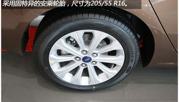 福特,福睿斯,福克斯,桑塔纳,捷达