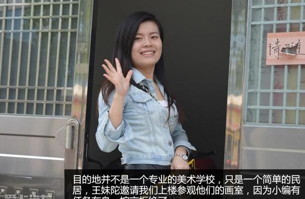 长安,福特,福睿斯,汉