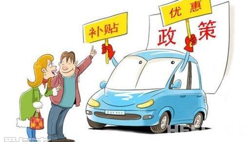 福睿斯,长安,福特,福克斯