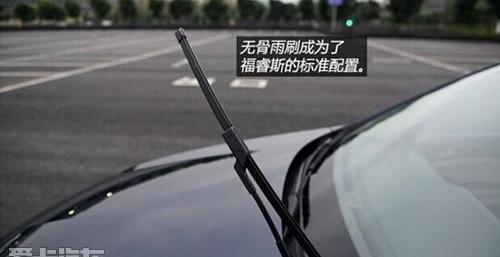 福睿斯,福特,福克斯