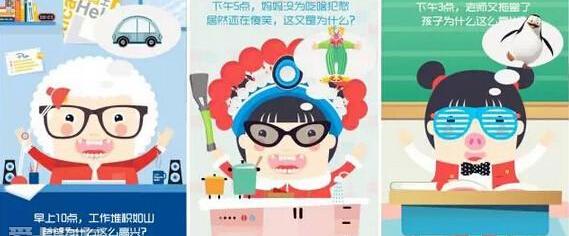 福特,福睿斯
