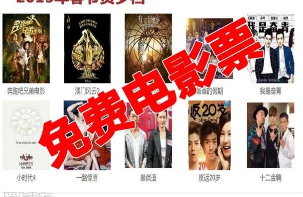 福特,福睿斯,长安