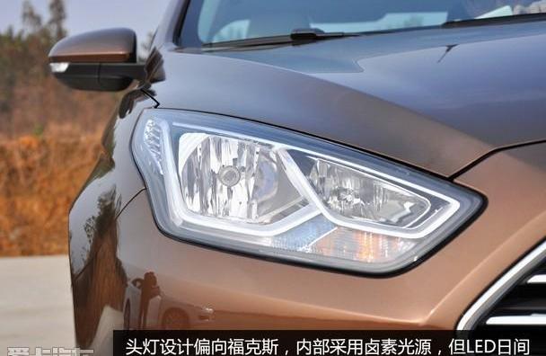 福特,福睿斯