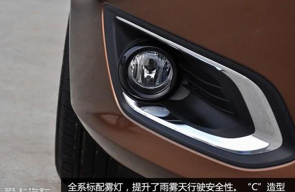 福特,福睿斯