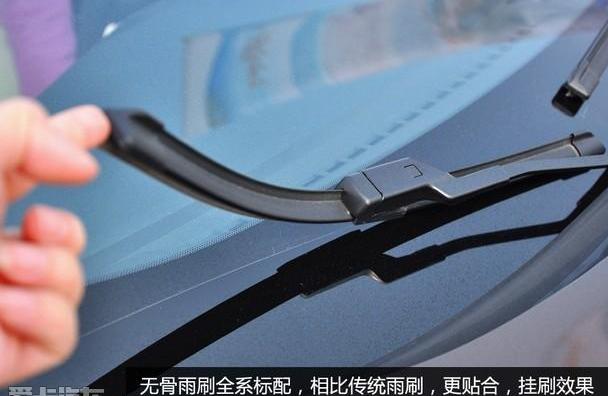 福特,福睿斯