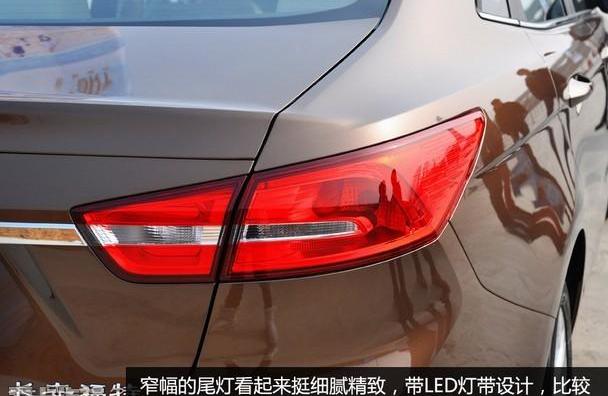 福特,福睿斯