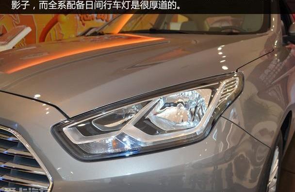 福睿斯,福克斯,福特