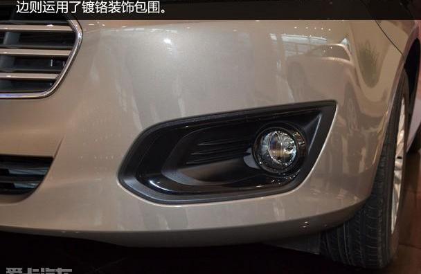 福睿斯,福克斯,福特