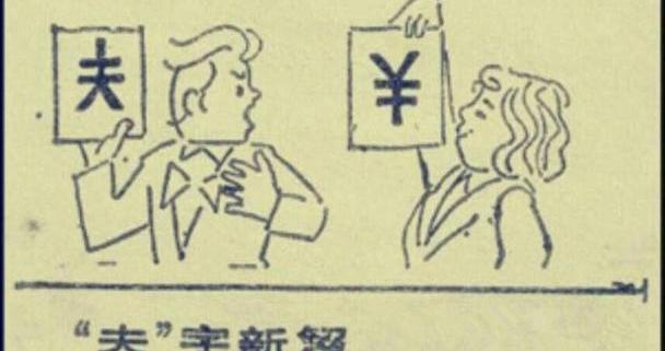 福特,福睿斯,长安