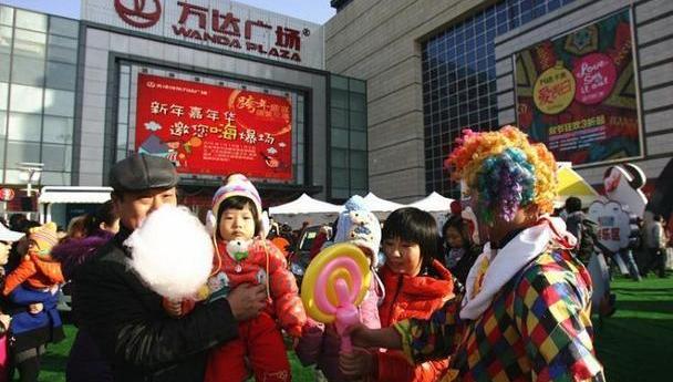 福特,福睿斯,长安