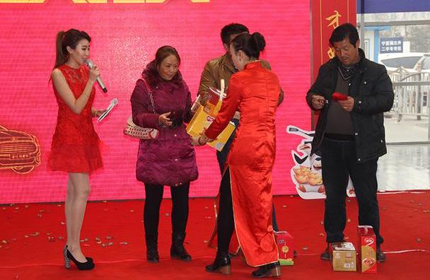 福睿斯,福特,长安