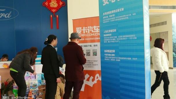 福特,长安,福睿斯,炮,汉