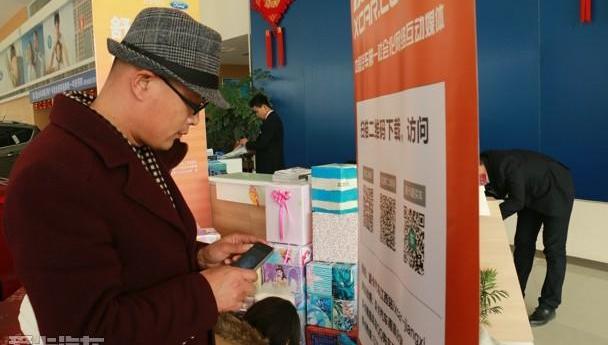福特,长安,福睿斯,炮,汉