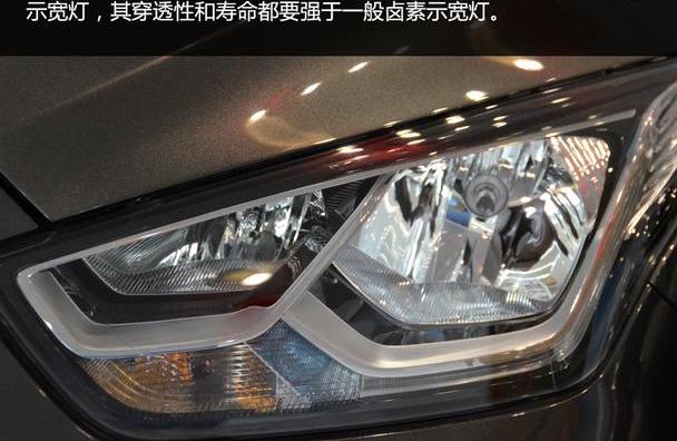 福特,福睿斯,福克斯
