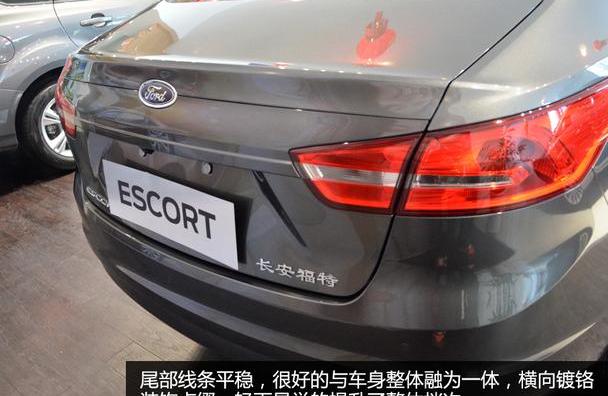 福特,福睿斯,福克斯