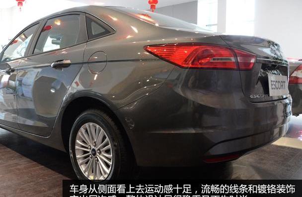 福特,福睿斯,福克斯
