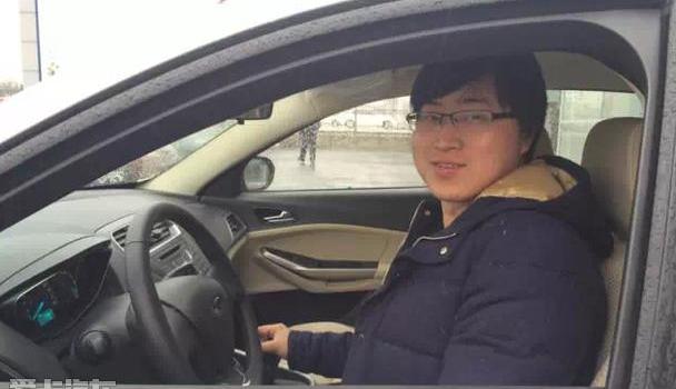 福睿斯,福特,长安,理念