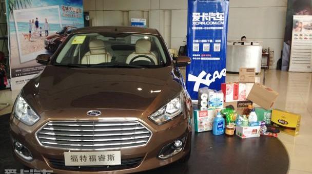 福特,长安,福睿斯