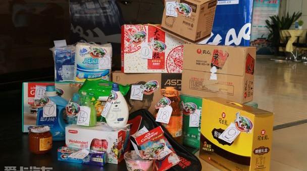 福特,长安,福睿斯