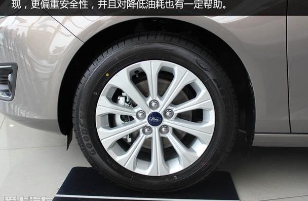 福睿斯,福特,蒙迪欧,长安,福克斯
