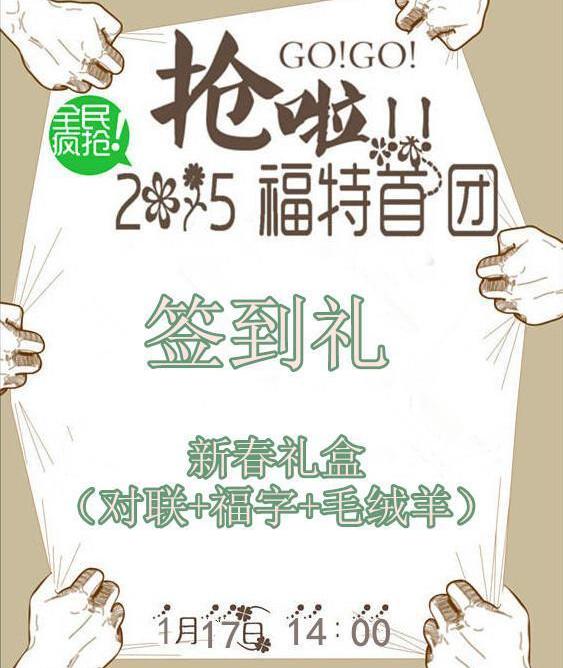 福特,长安,福睿斯,黄海,777
