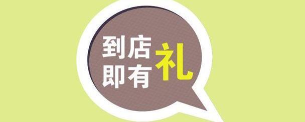 福睿斯,福特,长安
