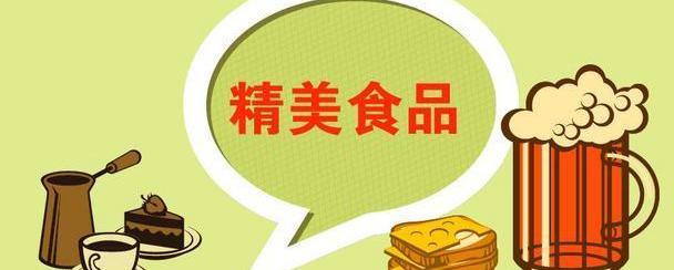 福睿斯,福特,长安