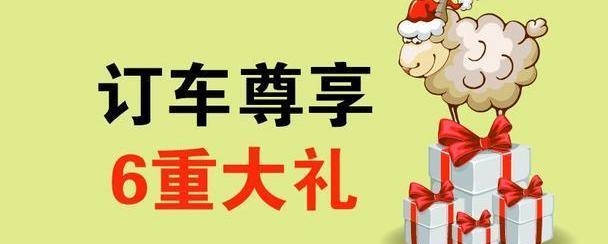 福睿斯,福特,长安