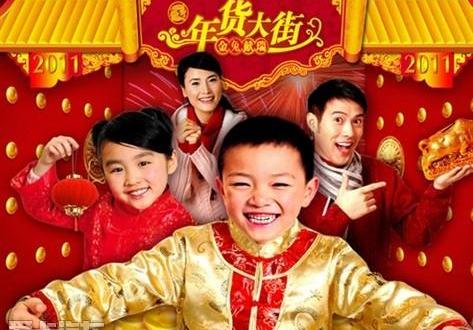 福特,长安,福睿斯,宝来,朗逸