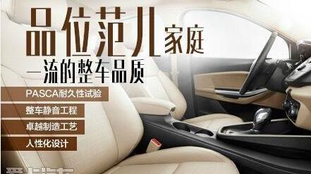 福特,福睿斯