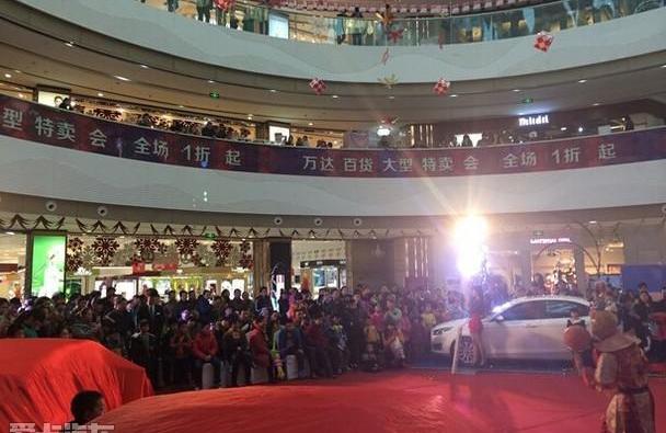 福睿斯,福特,长安