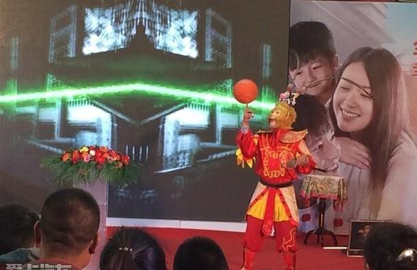 福睿斯,福特,长安