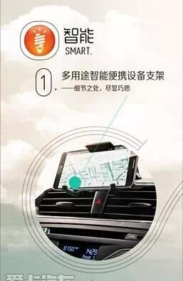 福特,福睿斯,长安