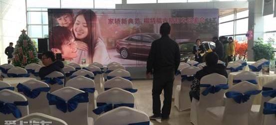 福睿斯,福特,福克斯,长安,别克