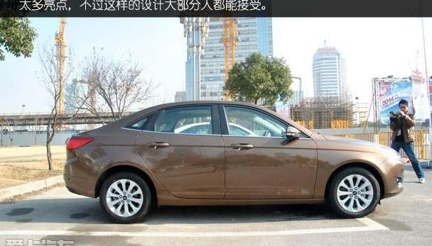 福睿斯,福特,长安,福克斯