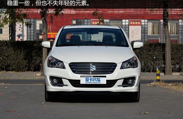 福睿斯,理念,福特,福克斯