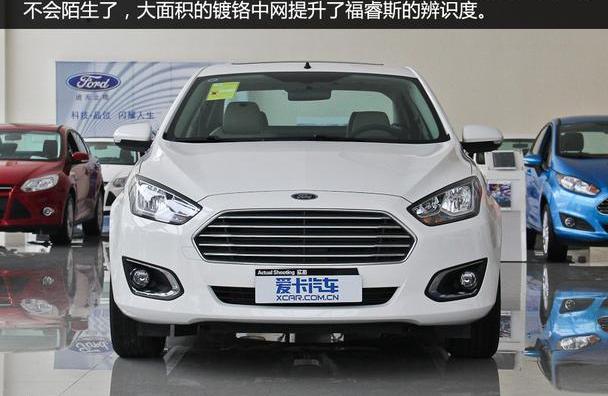 福睿斯,理念,福特,福克斯