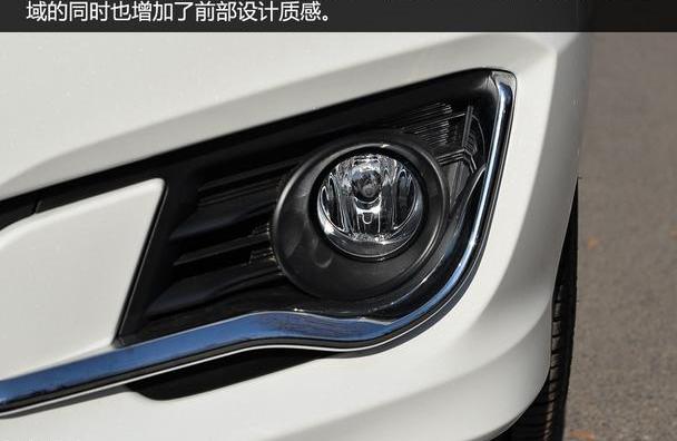 福睿斯,理念,福特,福克斯