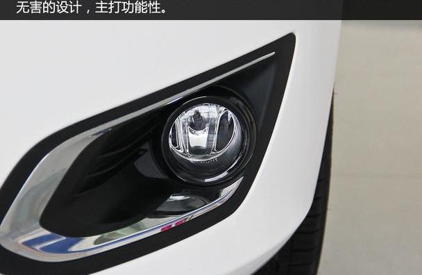 福睿斯,理念,福特,福克斯