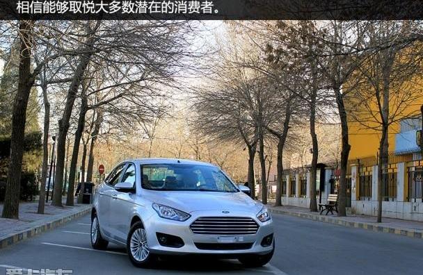 福睿斯,长安,福特,福克斯,理念
