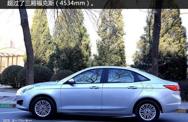 福睿斯,长安,福特,福克斯,理念