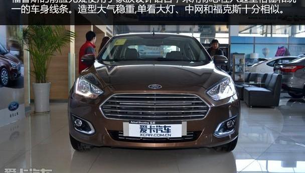 福特,福克斯,福睿斯