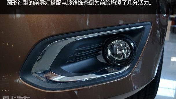 福特,福克斯,福睿斯