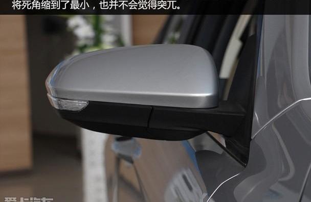 福睿斯,福特,汉,福克斯