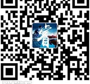 福睿斯