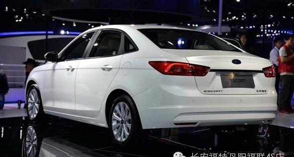 福睿斯,福特,长安,DS