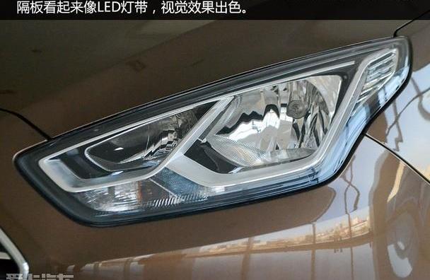 福睿斯,长安,福特,福克斯,蒙迪欧
