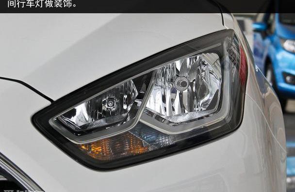 福特,福睿斯,长安,福克斯,蒙迪欧
