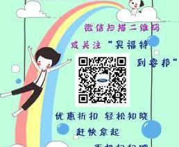 福特,福睿斯,现代,长安,理念